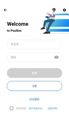 �ֶ��ٳ��app�ٷ����ͼ1