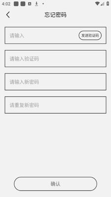 ������ʹ��ʦ��app�ٷ����ͼ0