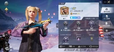 ��ƽ��Ӣ�����������ͼ1