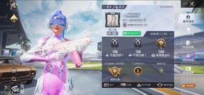 ��ƽ��Ӣ�����������ͼ3