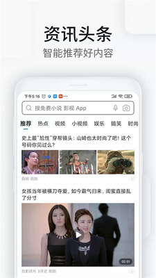WiFi����Կ�������app�������ͼ1