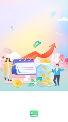 ���Ż�app��׿�ٷ����ͼ3