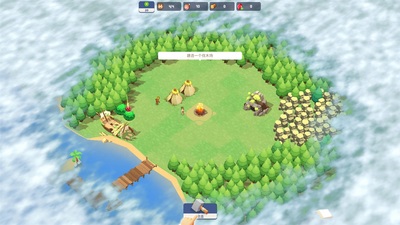�ĵ��Ҵ���Survivor Island��׿���ͼ0