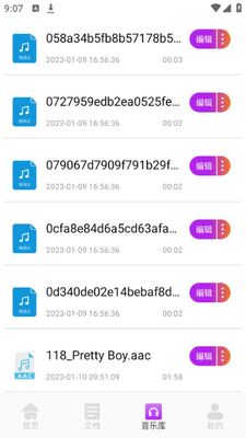 �������ּ���app��׿�ٷ����ͼ1