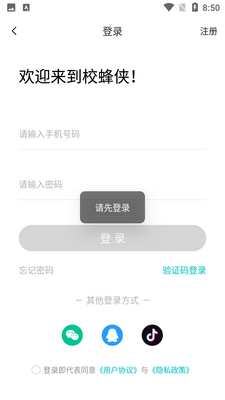 У�����ٷ����ͼ2