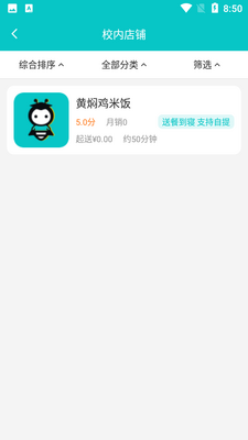 У�����ٷ����ͼ1