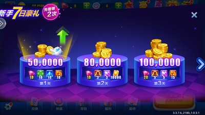 ;�ε��沶��2���°��ͼ0