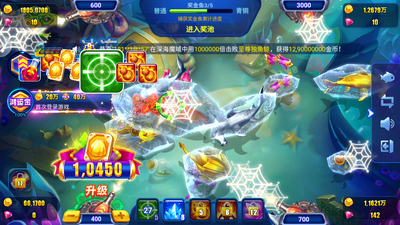 ;�ε��沶��2���°��ͼ3