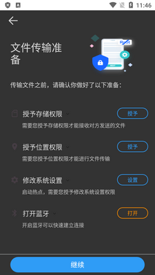 �봫xshare�������°��ͼ0