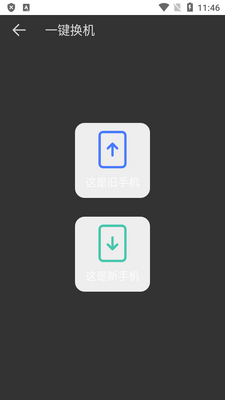 �봫xshare�������°��ͼ1