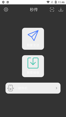�봫xshare�������°��ͼ3