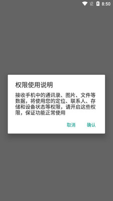 һ������ר�����°��ͼ2