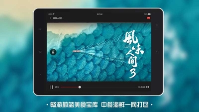 南瓜电影HD安卓版本截图3