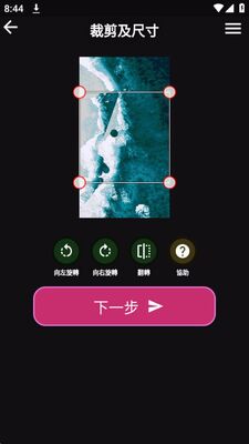 deepanime  AI�滭��׿���ͼ1