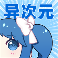 ���ԪͼԴ2026���ð�v2.4.2 ��׿���°�
