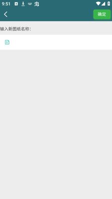 cad���뿴ͼapp��׿���ͼ0
