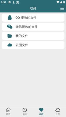 cad���뿴ͼapp��׿���ͼ2