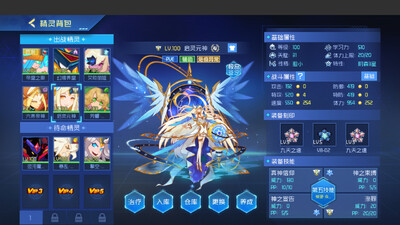 �����Ż��ɷ���׿���ͼ2