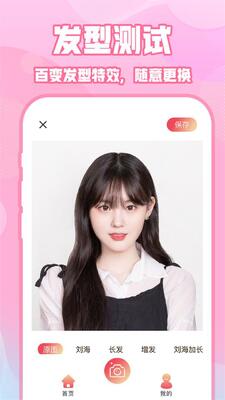 ins���app�ٷ����ͼ0