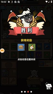 �����ʿ������С��Ϸ��ͼ1