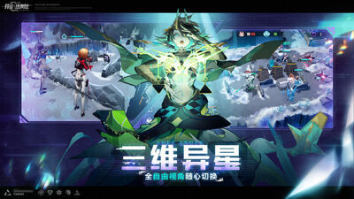�쳾������b����׿���ͼ1