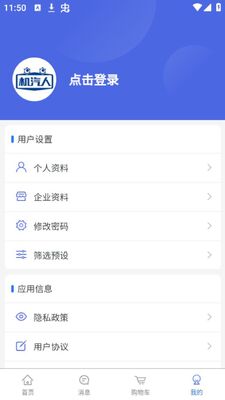�����˶೵����Դ����ƽ̨app�ٷ����ͼ0