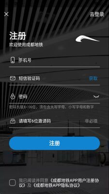 �ɶ�����app�ٷ���׿���ͼ3