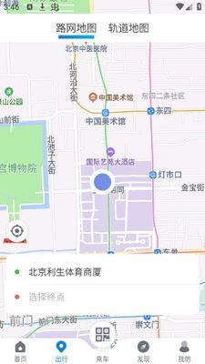 �ɶ�����app�ٷ���׿���ͼ1