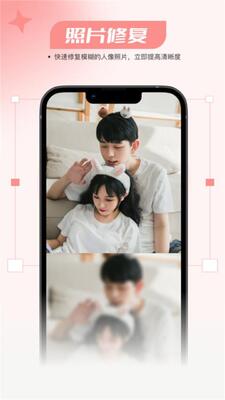 ��¹���app�ٷ����ͼ0