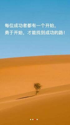 123����ƽ̨app��׿���ͼ2