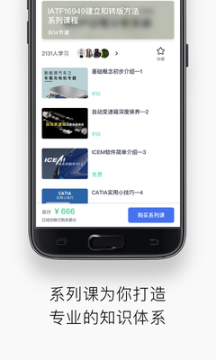 IND4�����˹ٷ����ͼ3