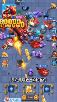̹����ǰ�������ͼ2