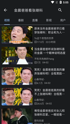 ��bվ������(BiliYou)��ͼ3