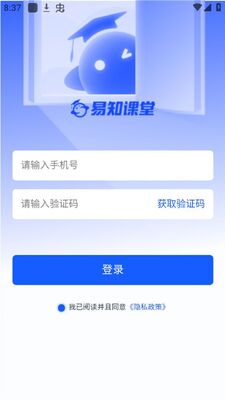 ��֪����app�ٷ���Ѱ��ͼ3