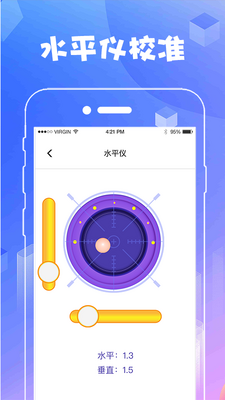 AR�������߰�׿���ͼ1