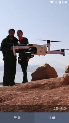 X-Hubsan 2�ٷ����ͼ2
