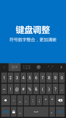 ΢����Ӧ���뷨��ͼ0