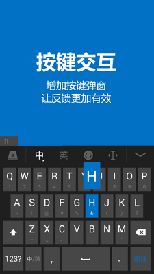 ΢����Ӧ���뷨��ͼ2