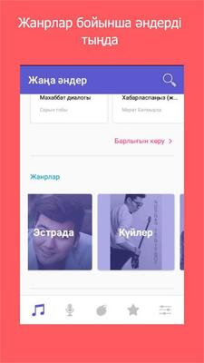 sazalem�������ٷ����ͼ2