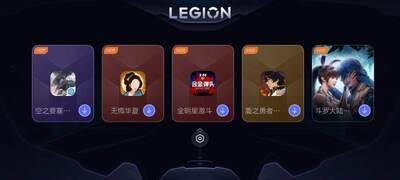 ��������������apk��ͼ0