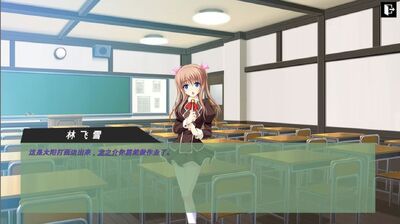 �˰���֮����uschool���°��ͼ0