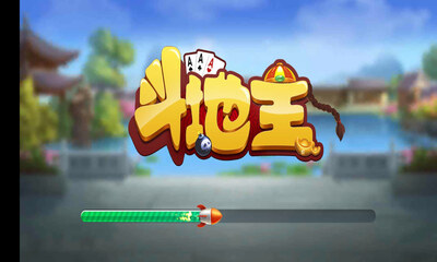 Ԫ�ζ�����app�ٷ������ͼ4
