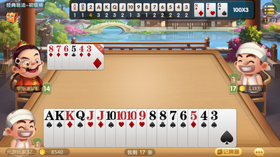 Ԫ��3�˶�����app�ٷ����ͼ1