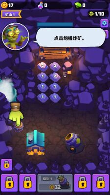 �ƽ���ؾ�(Gold And Goblins)��Ϸ��׿�ٷ����ͼ1