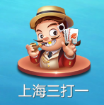 Ԫ���Ϻ�����һ�������˶������ٷ���v7.1.2  �������°�