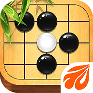 元游围棋app最新版