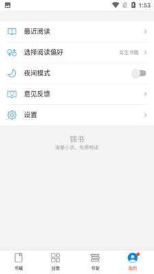 ����С˵app��׿���ͼ0