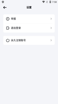 ���aiд�����ֽ�ͼ0