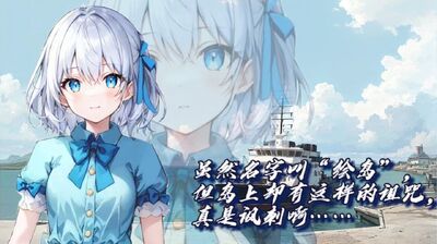 绘岛手游测试服截图2