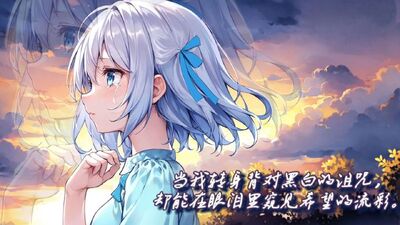 绘岛手游测试服截图1